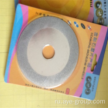 4-дюймовые диски с алмазным покрытием